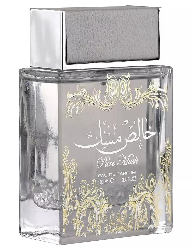 Lattafa Pure Musk Perfume, 100ml + Deodorant, 200ml