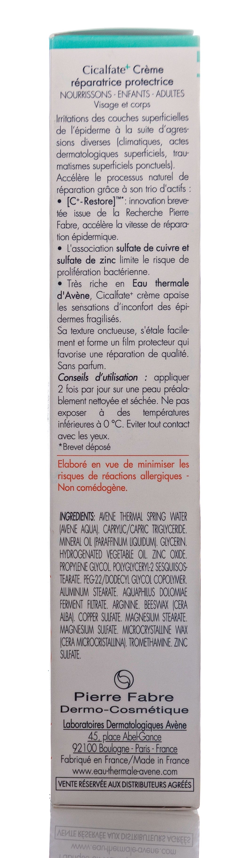 Avene Cicalfate Repair Cream 40 ml product image 5