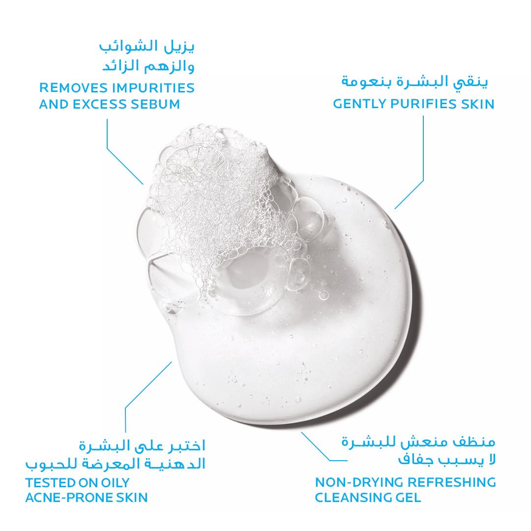 La Roche-Posay Effaclar Purifying Foaming Gel for Oily Sensitive Skin, 400ml product image 2