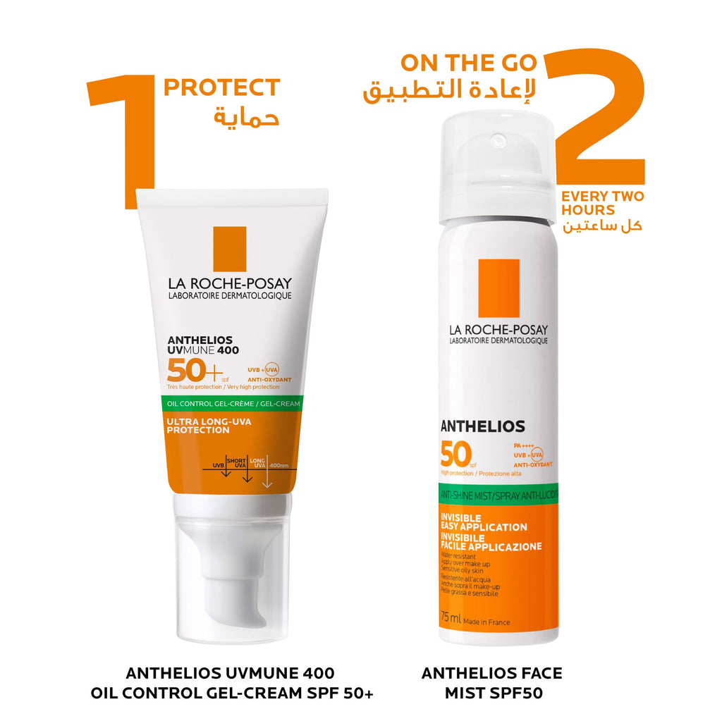 La Roche-Posay Anthelios UVMune 400 Oil Control Gel Cream SPF 50+, 50ml product image 2