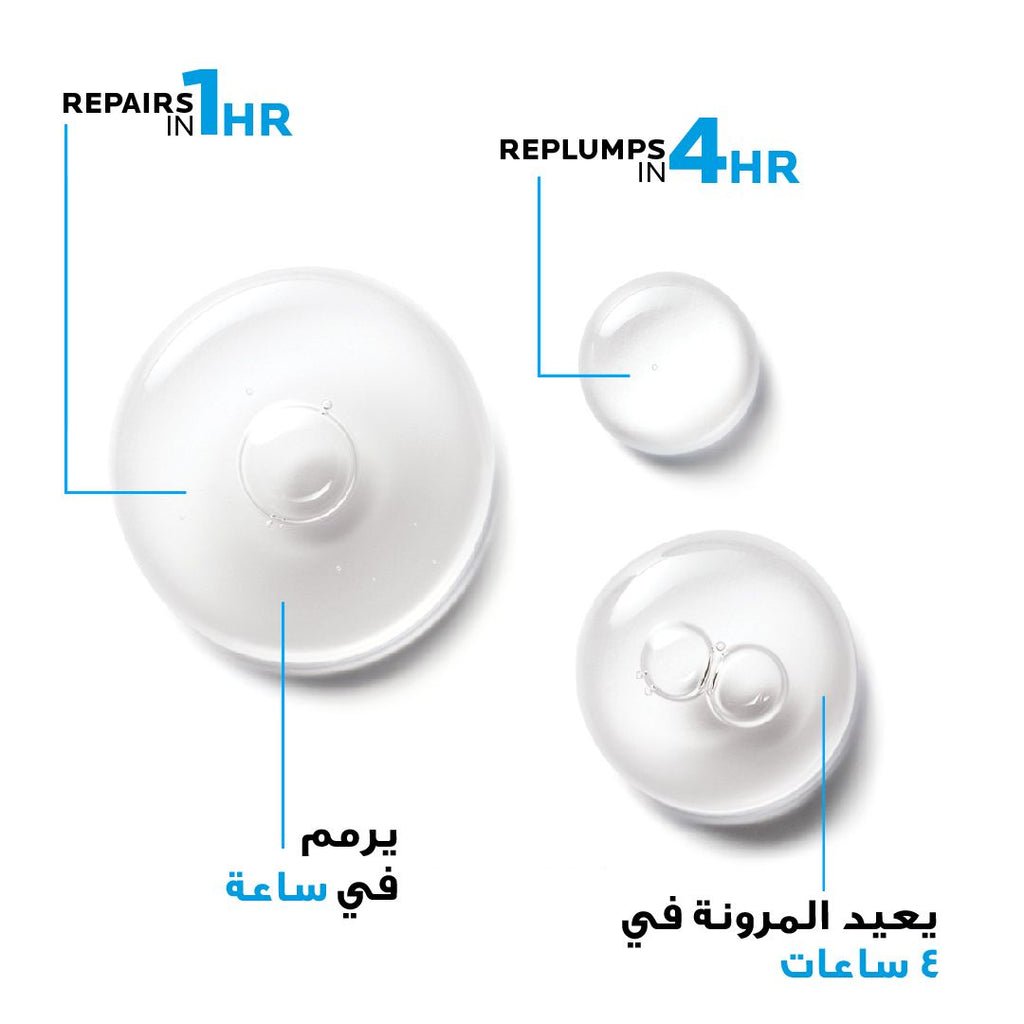 La Roche-Posay Anti-Wrinkle, Repairing & Re-Plumping Face Serum with Hyaluronic Acid, Vitamin B5 & Thermal Spring Water for Sensitive Skin, 30ml product image 2