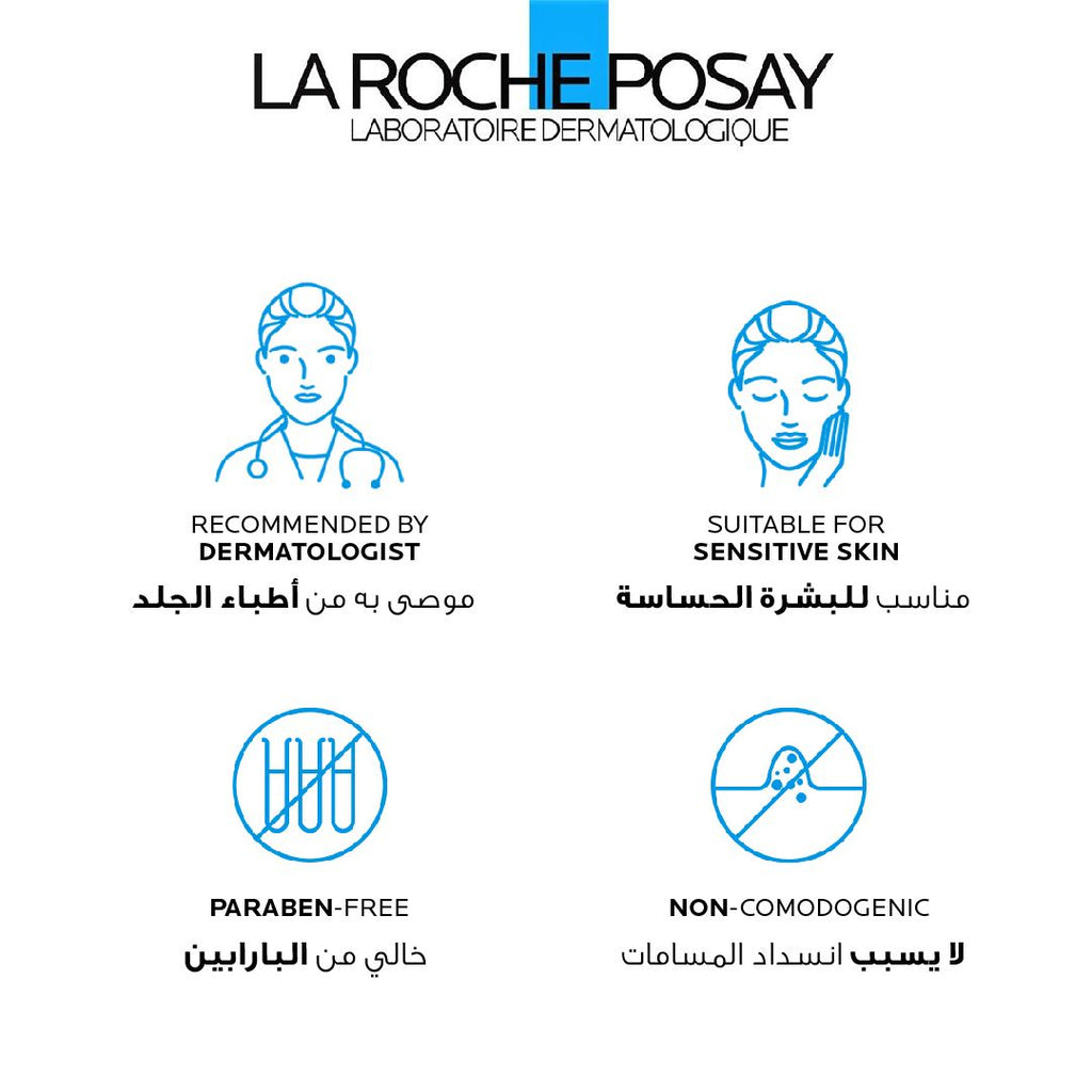La Roche-Posay Anti-Wrinkle, Repairing & Re-Plumping Face Serum with Hyaluronic Acid, Vitamin B5 & Thermal Spring Water for Sensitive Skin, 30ml product image 4