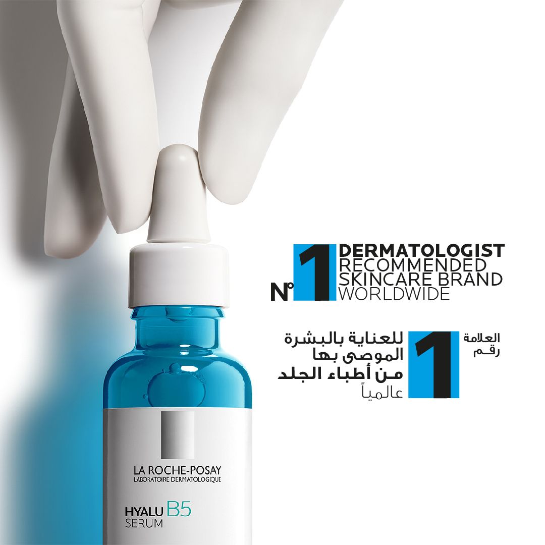 La Roche-Posay Anti-Wrinkle, Repairing & Re-Plumping Face Serum with Hyaluronic Acid, Vitamin B5 & Thermal Spring Water for Sensitive Skin, 30ml product image 6