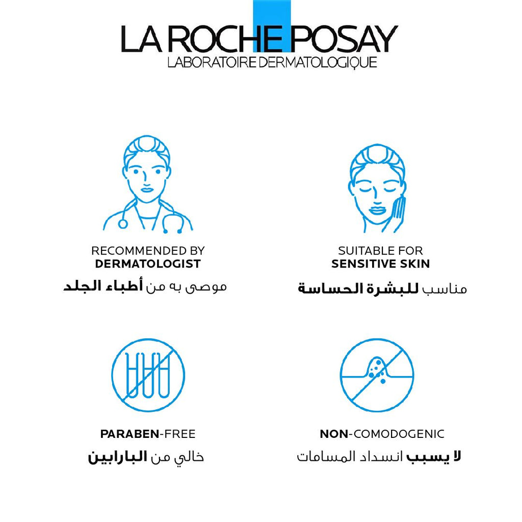 La Roche-Posay Pure Vitamin C Anti-Aging Face Serum for Sensitive Skin, 30ml product image 4