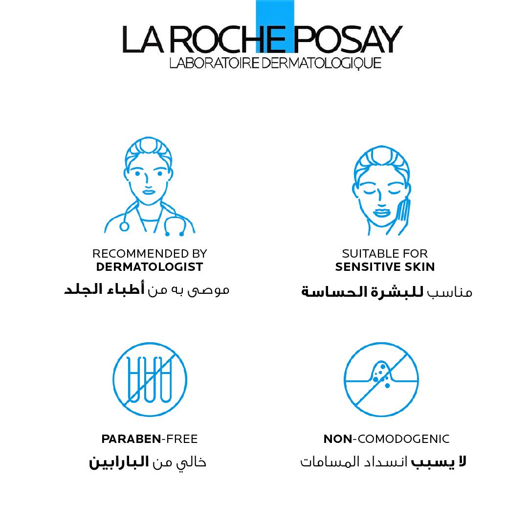 La Roche-Posay Pure Vitamin C Anti-Aging Face Serum for Sensitive Skin, 30ml product image 4