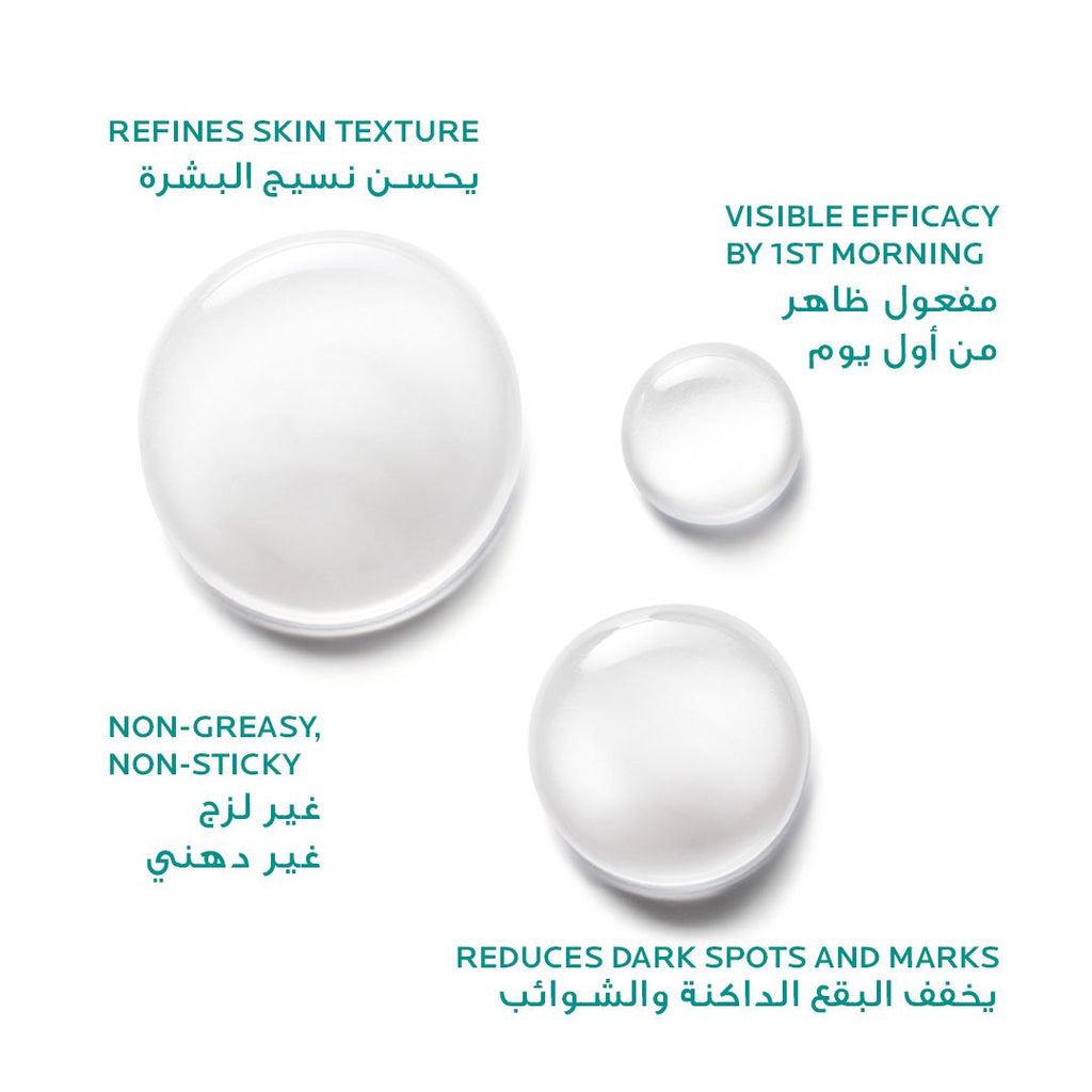 La Roche Posay Effaclar Ultra Concentrated Serum, 30ml product image 2