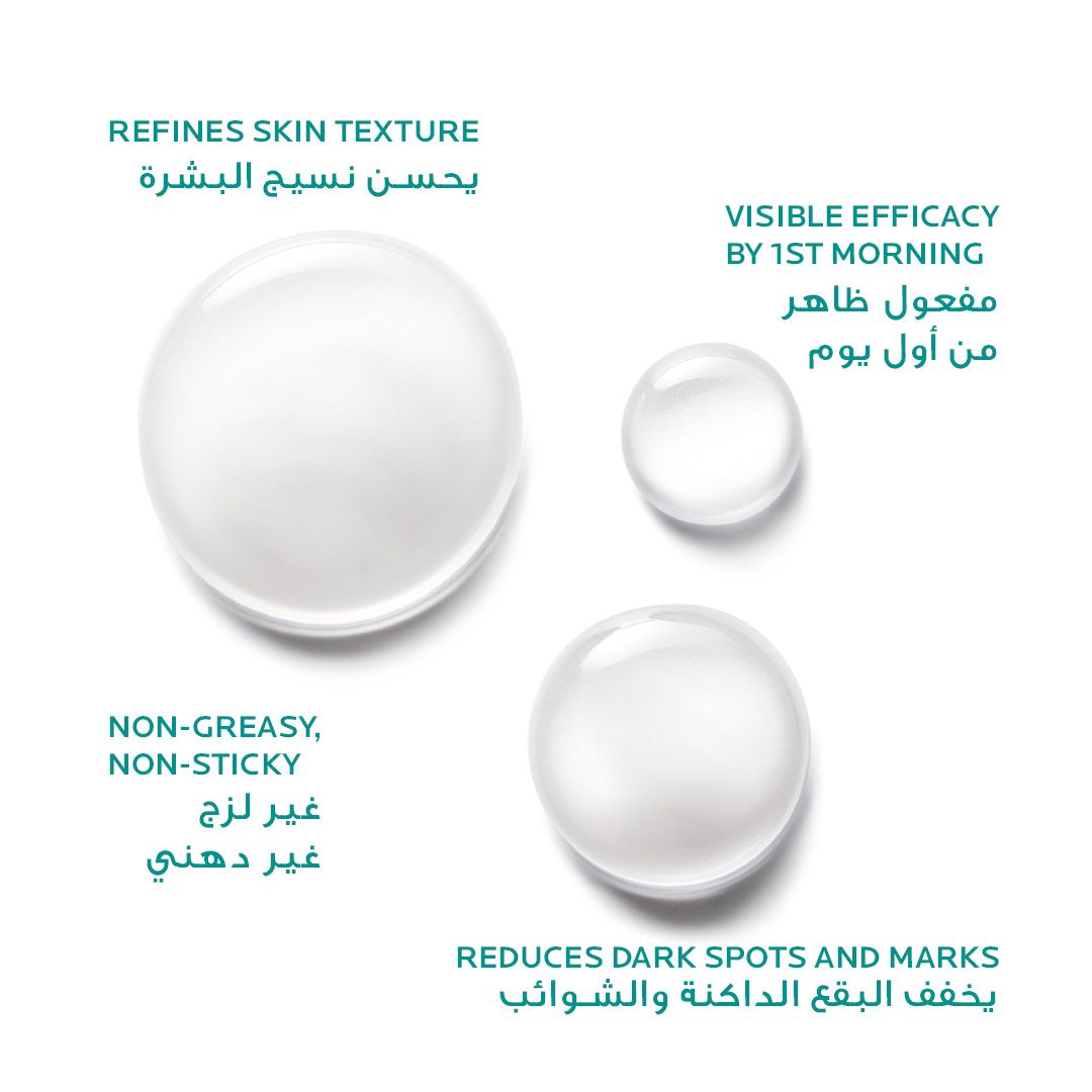 La Roche Posay Effaclar Ultra Concentrated Serum, 30ml product image 2
