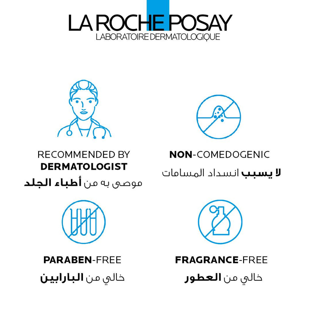 La Roche Posay Effaclar Ultra Concentrated Serum, 30ml product image 3