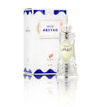 Afnan Musk Abiyad Perfume 20 ml product image
