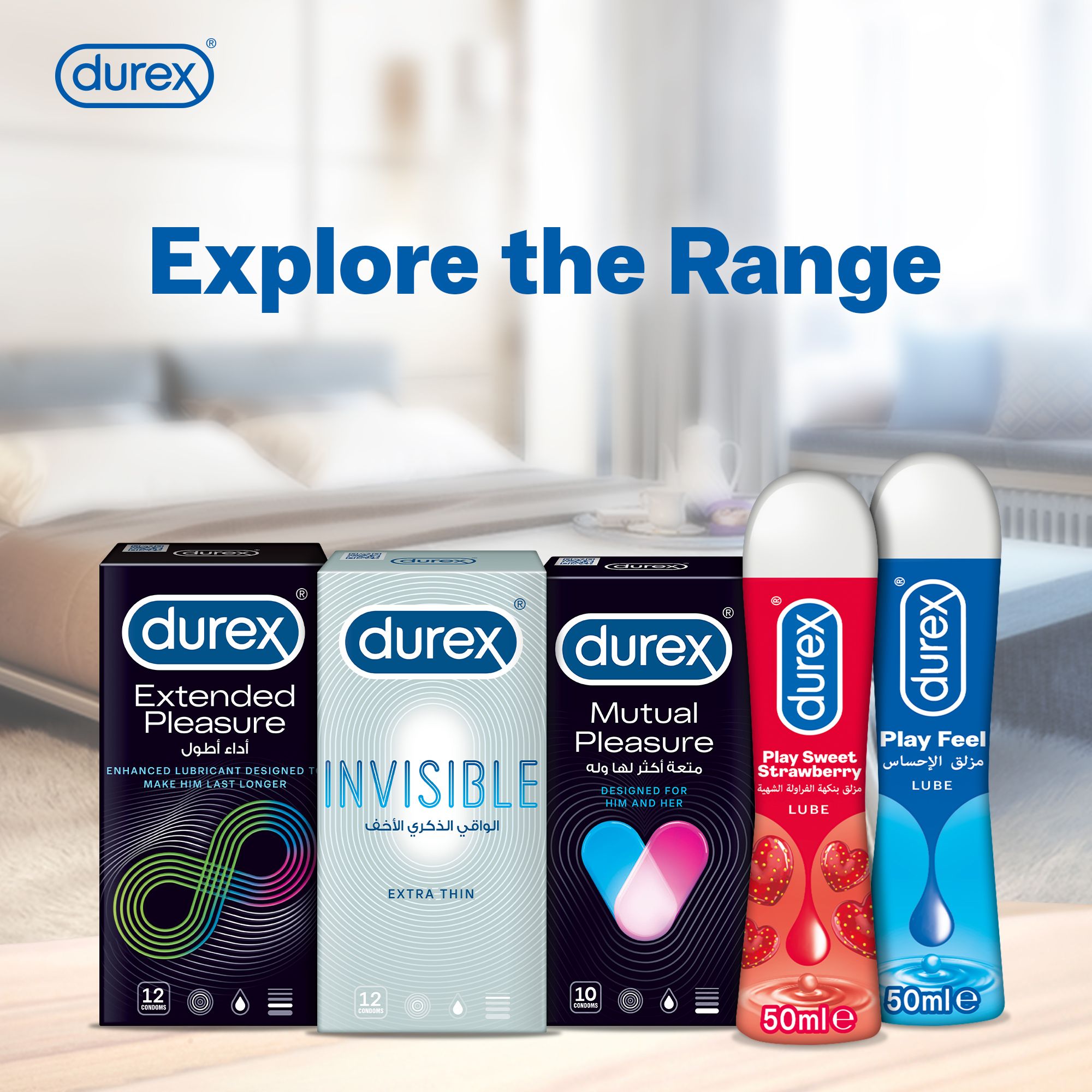 Durex Tropical Flavours Coloured & Flavoured Condoms for Men, 3 Pieces product image 8