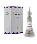 Afnan Musk Abiyad Perfume 50 ml product image