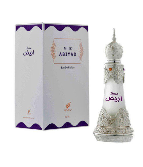 Afnan Musk Abiyad Perfume 50 ml product image