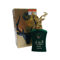 Lattafa Al Noble Safeer Eau De Perfume, 100ml product image