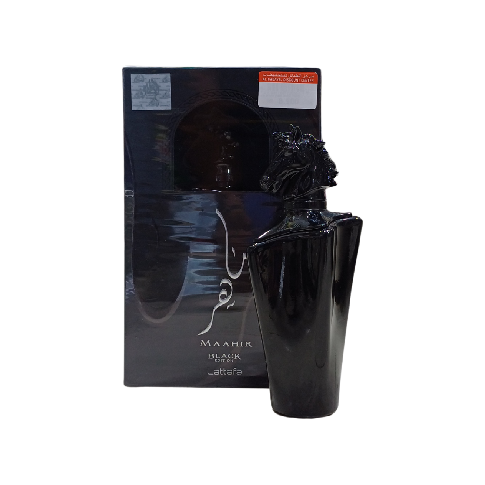 Lattafa Maahir Black Edition Perfume, 100ml product image