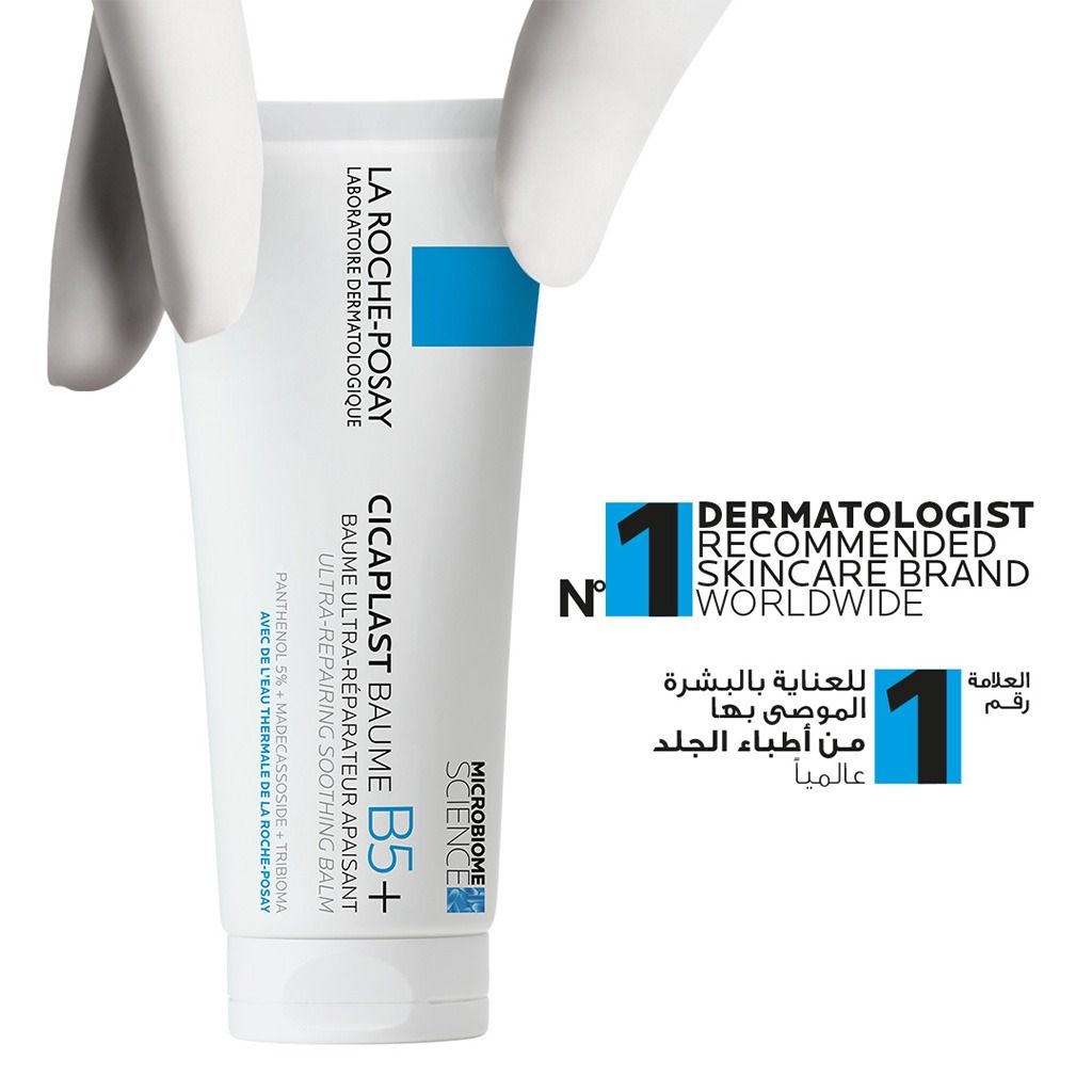La Roche-Posay Cicaplast Baume B5 Soothing & Repairing Balm for Babies with Sensitive Skin, 100ml product image 8