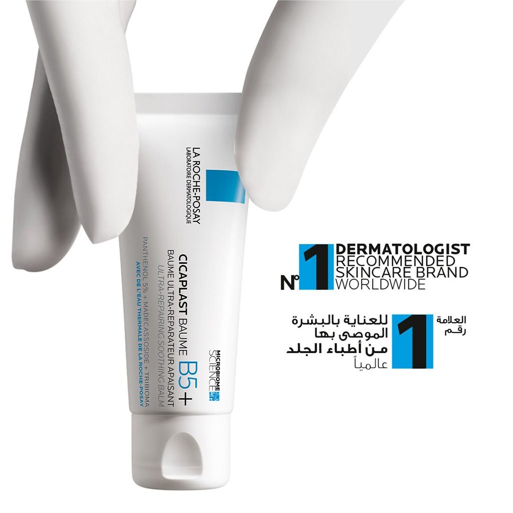La Roche Posay Cicaplast Baume B5+ 40ml product image 8