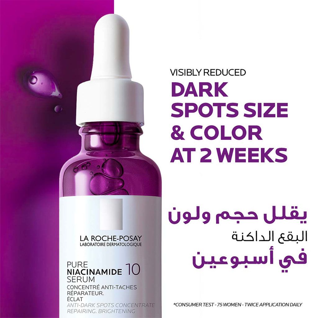 La Roche-Posay Niacinamide 10 Serum, 30ml product image 8