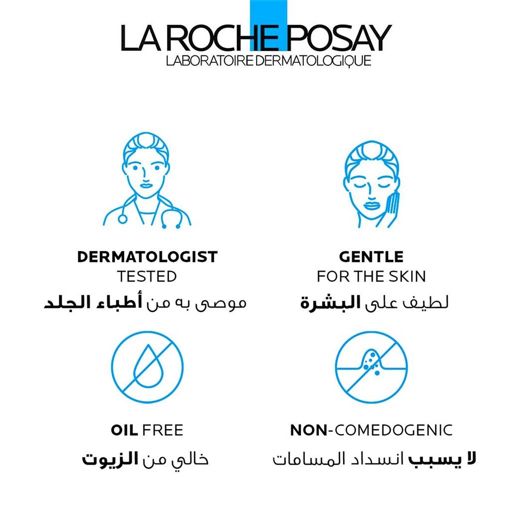 La Roche-Posay Niacinamide 10 Serum, 30ml product image 9