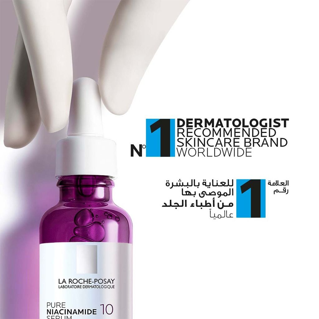 La Roche-Posay Niacinamide 10 Serum, 30ml product image 10