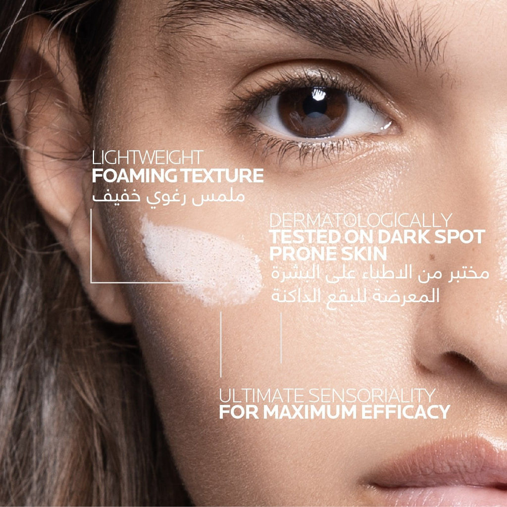 La Roche-Posay Mela B3 Clarifying, Unifying & Micro-Peeling Facial Gel with Niacinamide, Vitamin B3 & PHA, 200ml product image 2