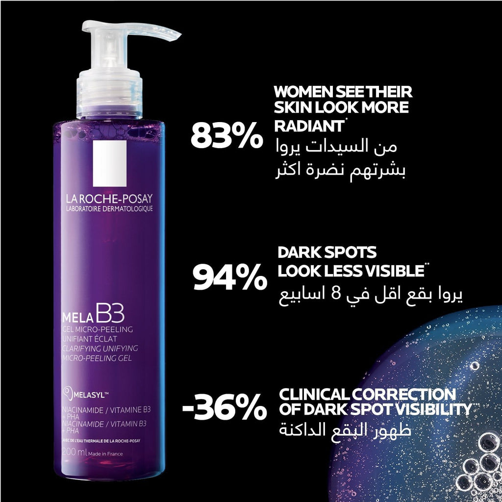 La Roche-Posay Mela B3 Clarifying, Unifying & Micro-Peeling Facial Gel with Niacinamide, Vitamin B3 & PHA, 200ml product image 3