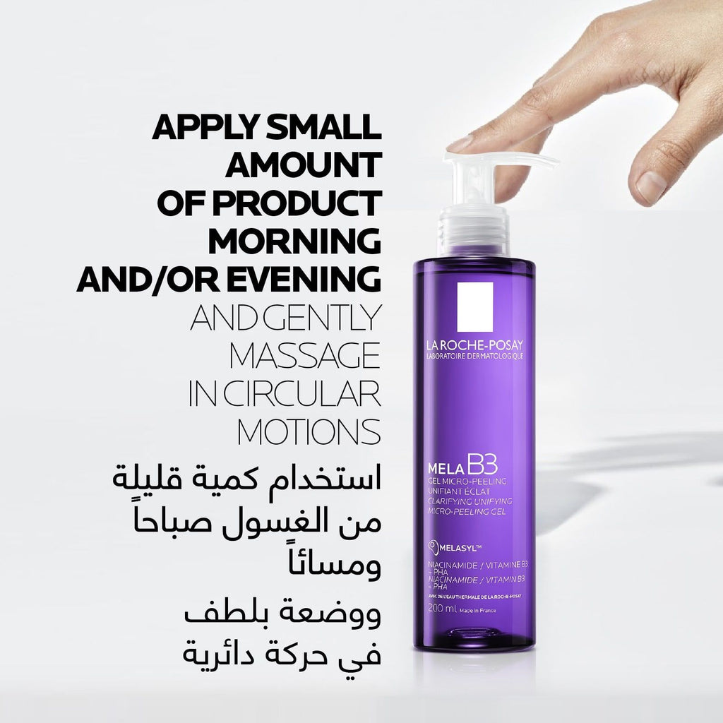 La Roche-Posay Mela B3 Clarifying, Unifying & Micro-Peeling Facial Gel with Niacinamide, Vitamin B3 & PHA, 200ml product image 4