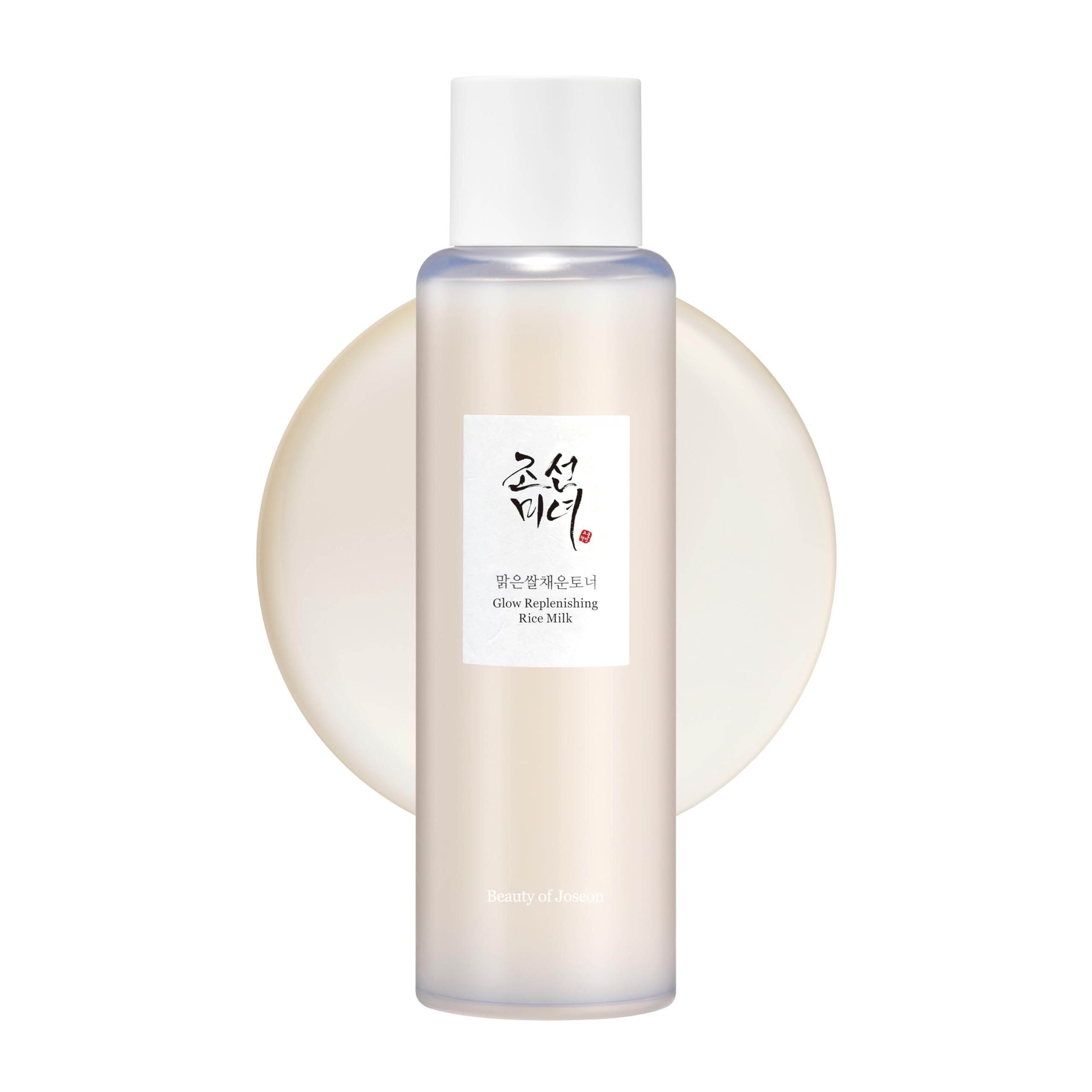 Beauty Of Joseon Glow Replenishing Rice Milk product image 2