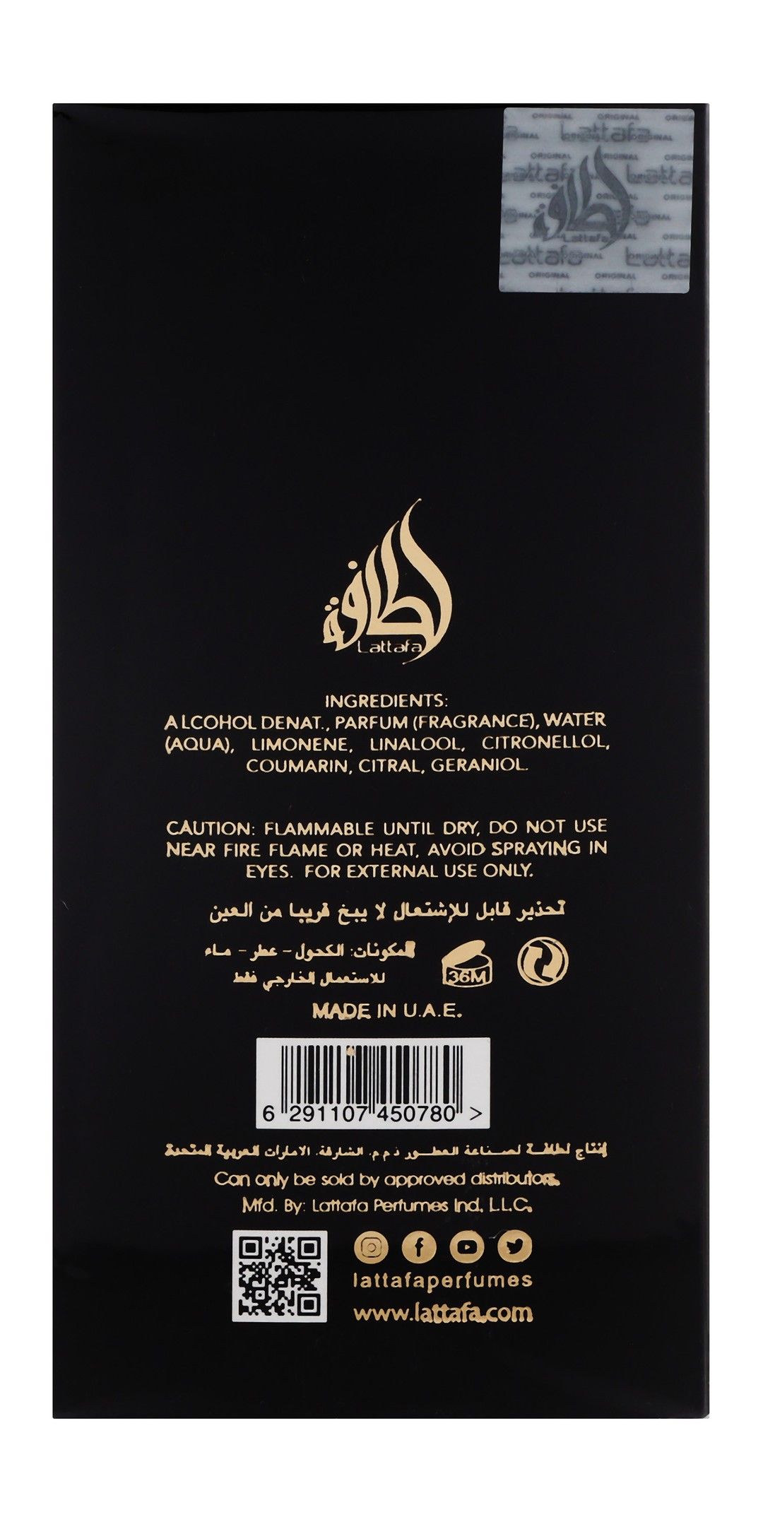 Khashabi Eau De Perfume, 100ml product image 2