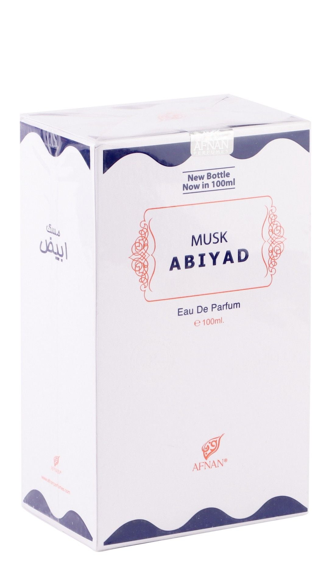 AFNAN MUSK ABIYAD PERFUME 100ml product image