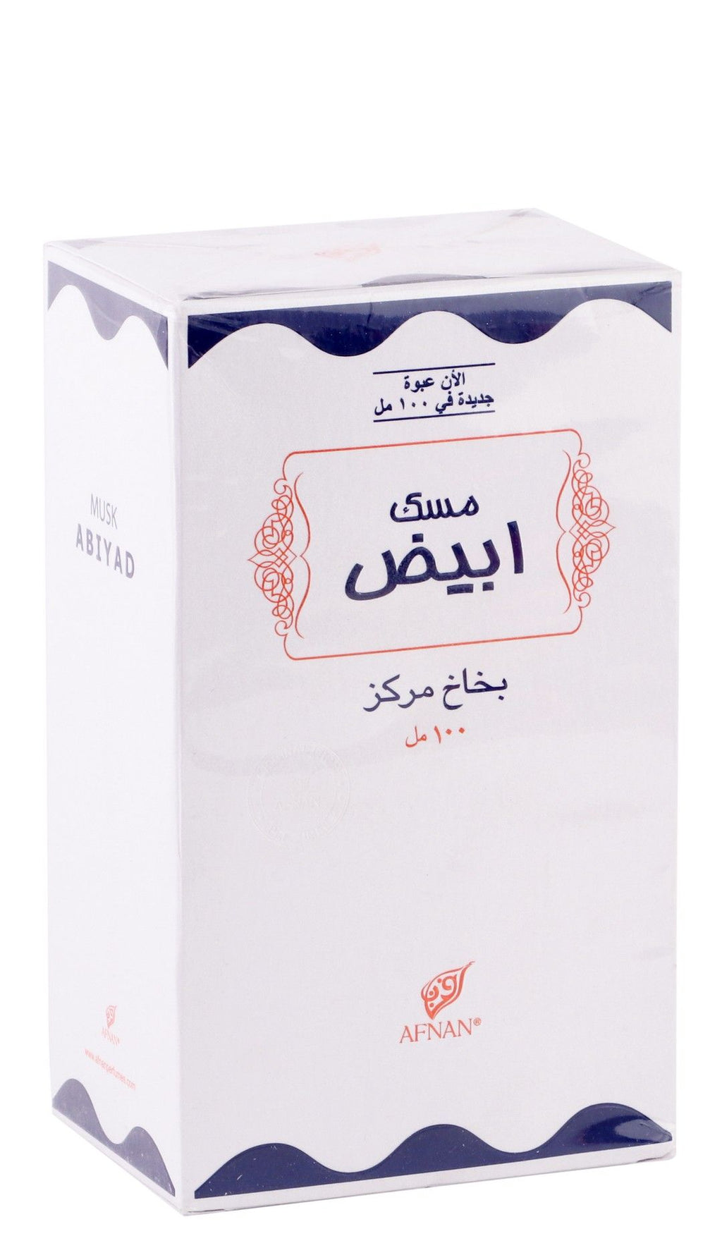 AFNAN MUSK ABIYAD PERFUME 100ml product image 3