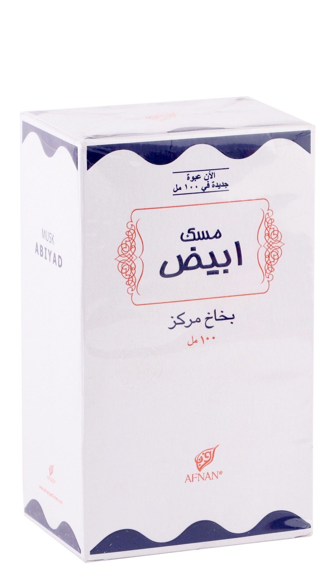 AFNAN MUSK ABIYAD PERFUME 100ml product image 3