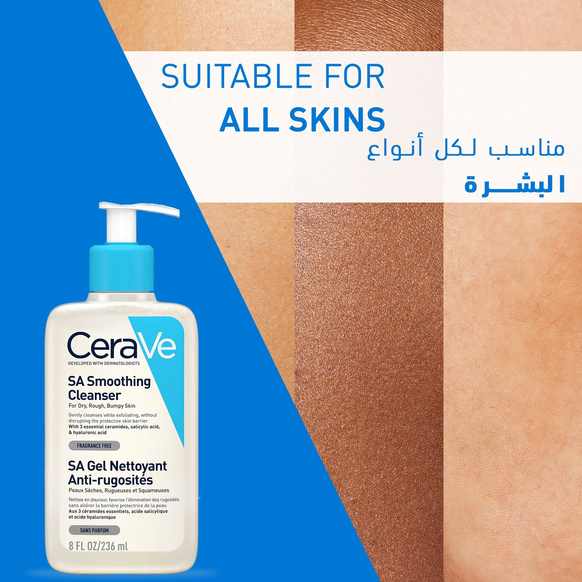 CeraVe SA Smoothing Cleanser for Normal, Dry & Rough Skin, 236ml product image 7