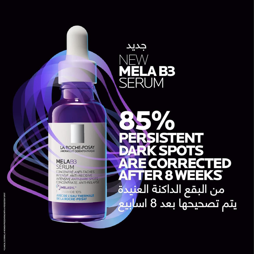 La Roche-Posay Μela B3 10% Niacinamide Correcting Post Acne Marks, Hyperpigmentation & Anti-Dark Spot Face Serum with Thermal Water for All Skin Types, 30ml product image 2