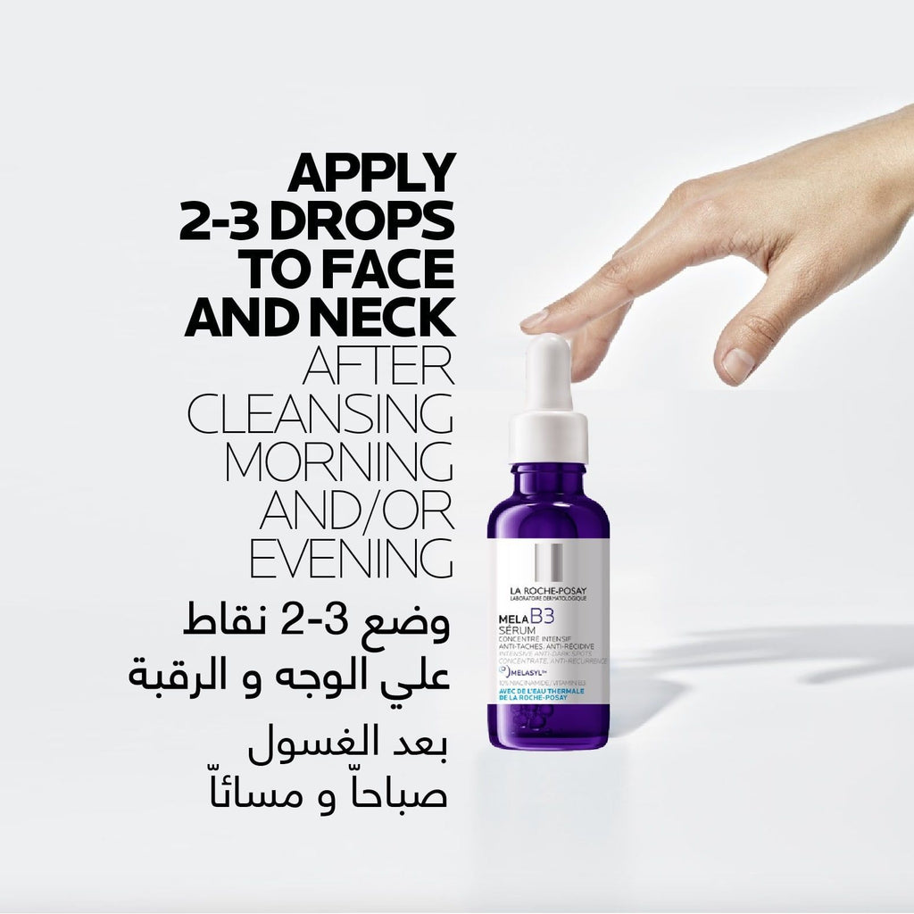 La Roche-Posay Μela B3 10% Niacinamide Correcting Post Acne Marks, Hyperpigmentation & Anti-Dark Spot Face Serum with Thermal Water for All Skin Types, 30ml product image 4