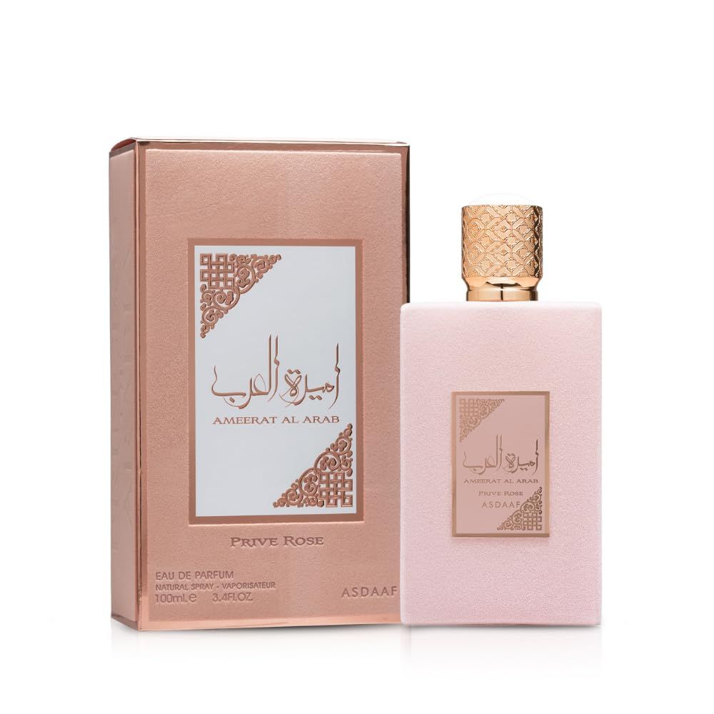 Asdaaf Ameerat Al Arab Prive Rose For Women Eau De Parfum, 100ml product image 4