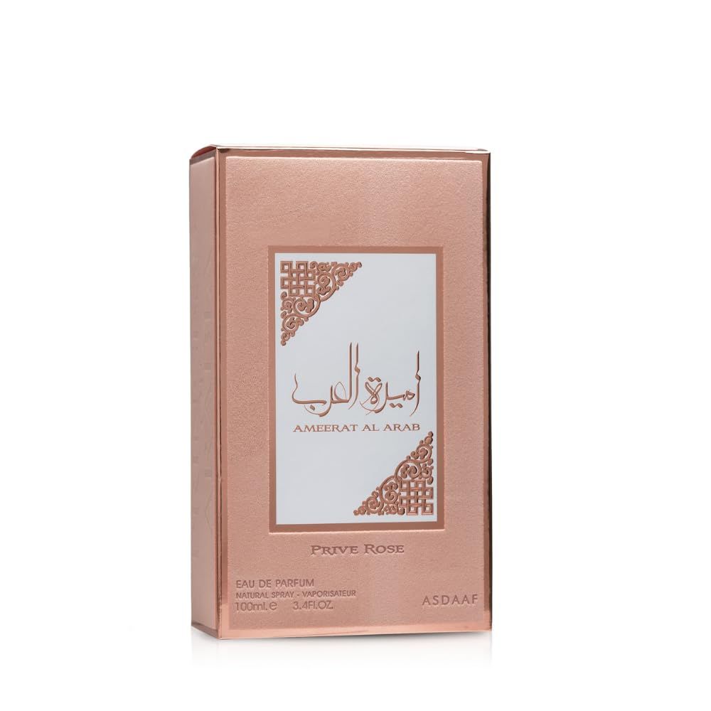 Asdaaf Ameerat Al Arab Prive Rose For Women Eau De Parfum, 100ml product image 5