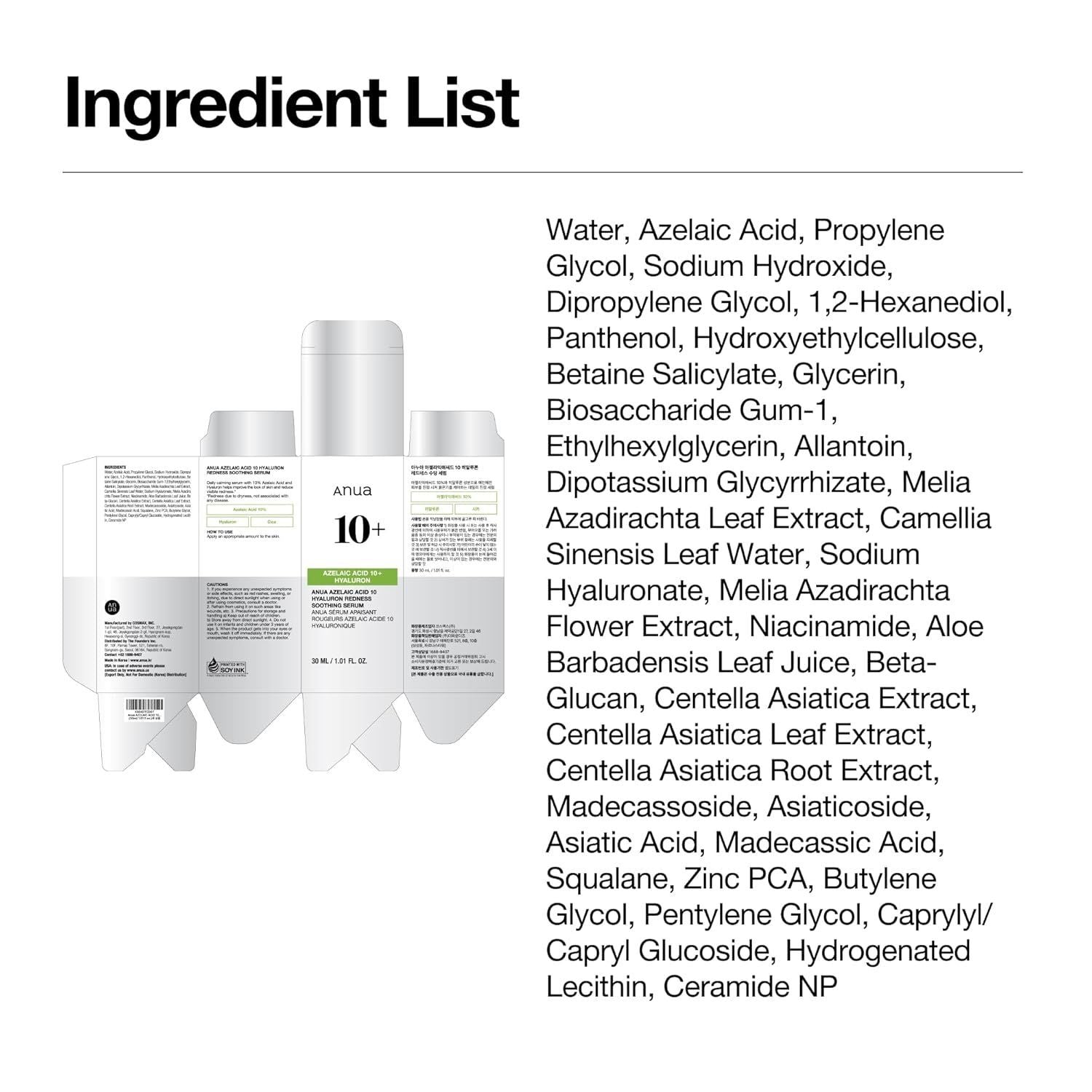 Anua Azelaic Acid 10 Hyaluron Redness Soothing Serum 30ml product image 7