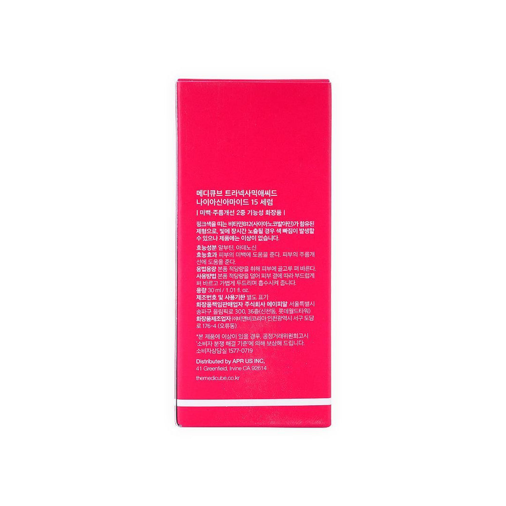 Medicube TXA Niacinamide 15% Serum, 30ml product image 6
