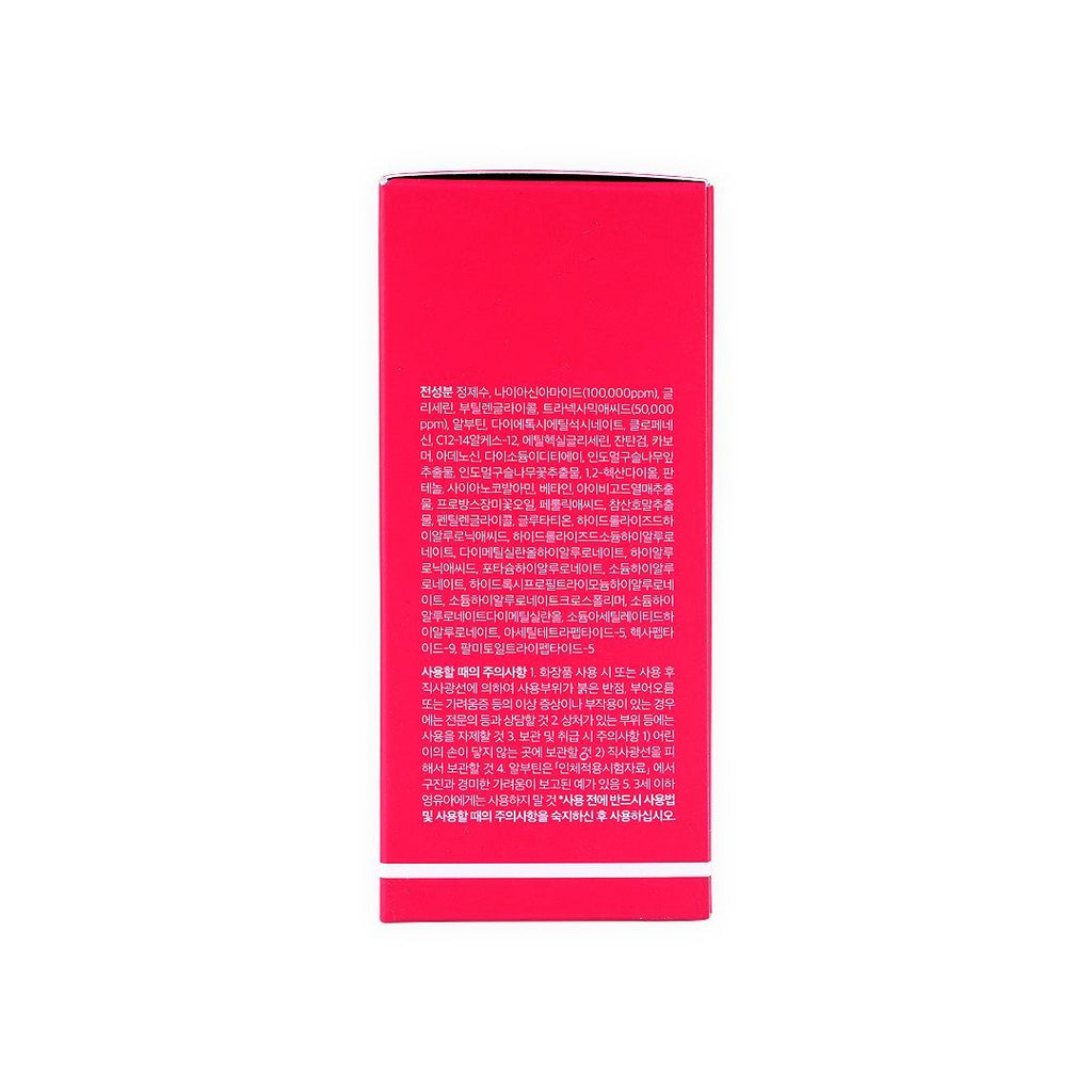 Medicube TXA Niacinamide 15% Serum, 30ml product image 7