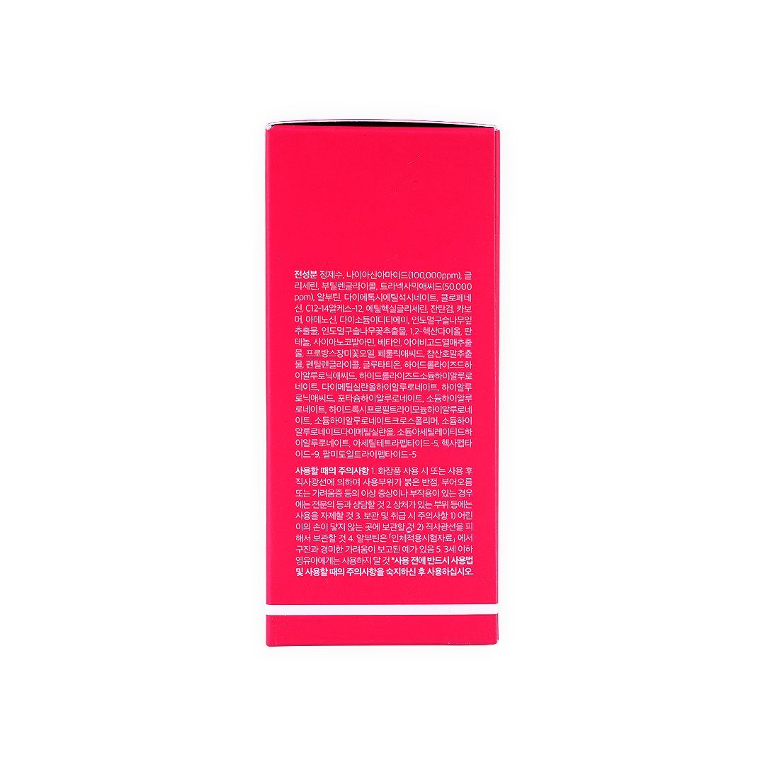 Medicube TXA Niacinamide 15% Serum, 30ml product image 7