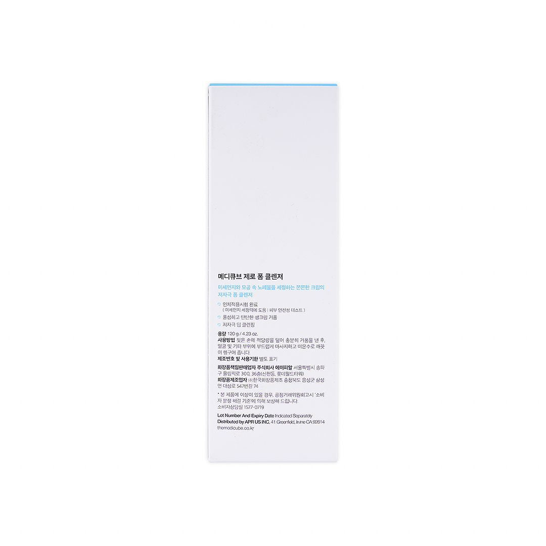 Medicube Zero Foam Cleanser 120g product image 6