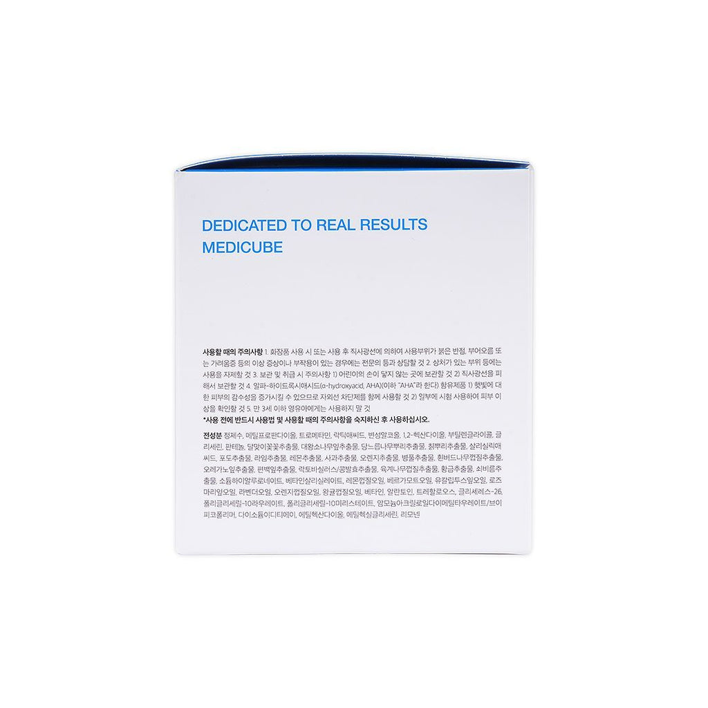 Medicube Zero Pore Pads 2.0 product image 3