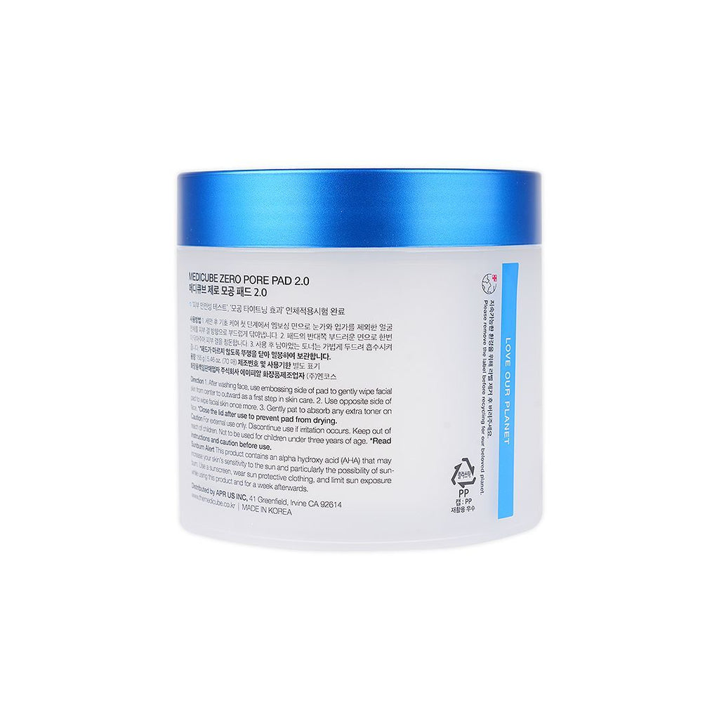 Medicube Zero Pore Pads 2.0 product image 7