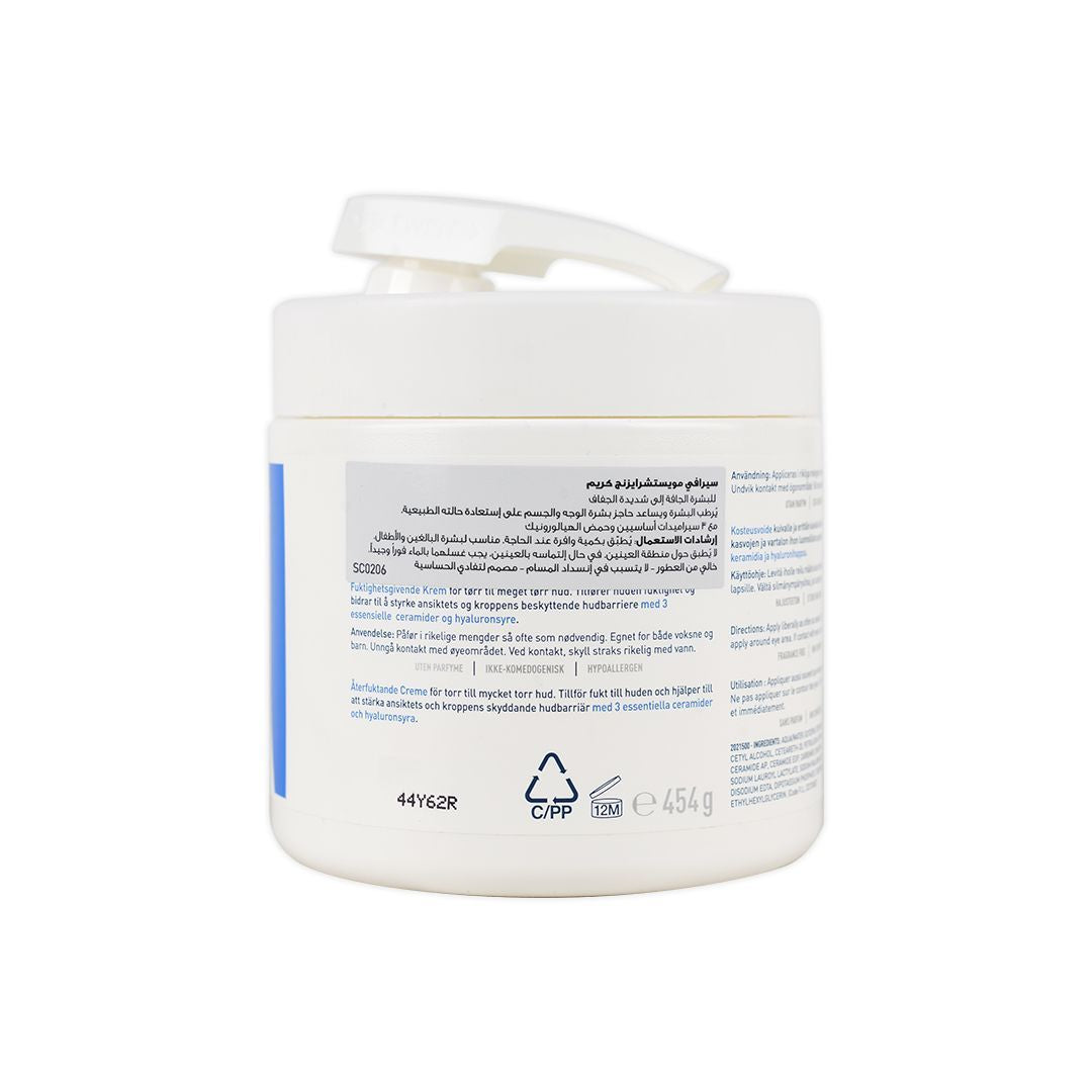 CeraVe Moisturizing Cream | 48H Body and Face Moisturizer for Dry to Very Dry Skin, 454g product image 3