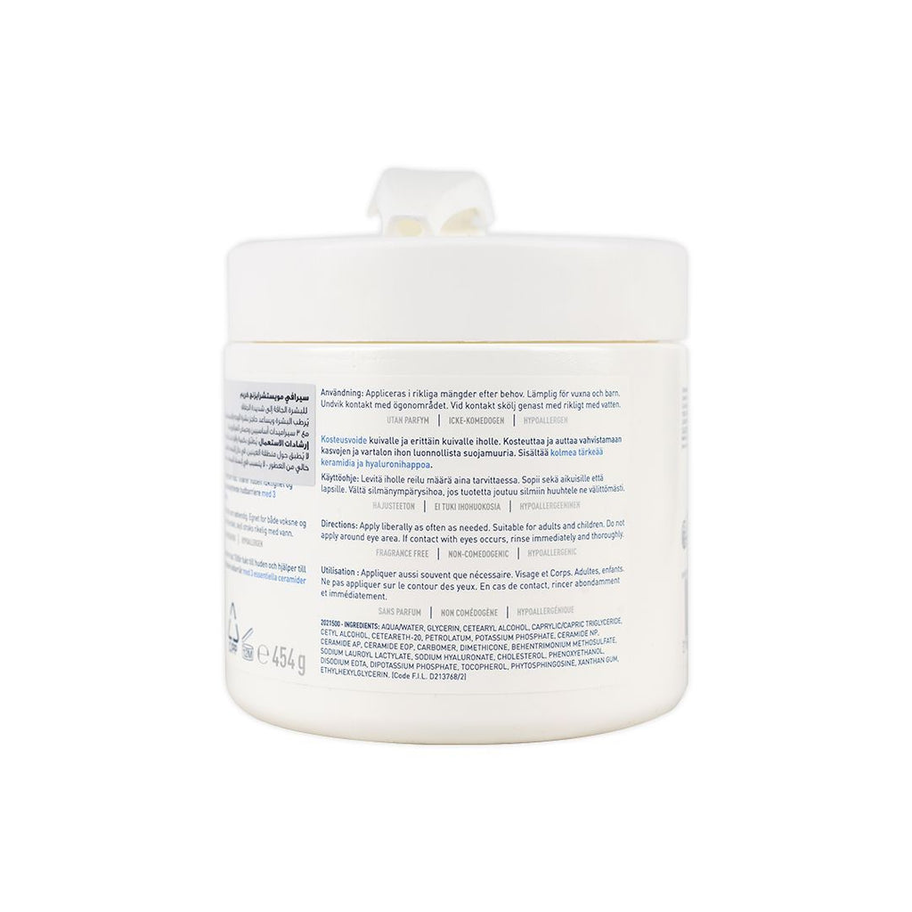 CeraVe Moisturizing Cream | 48H Body and Face Moisturizer for Dry to Very Dry Skin, 454g product image 4