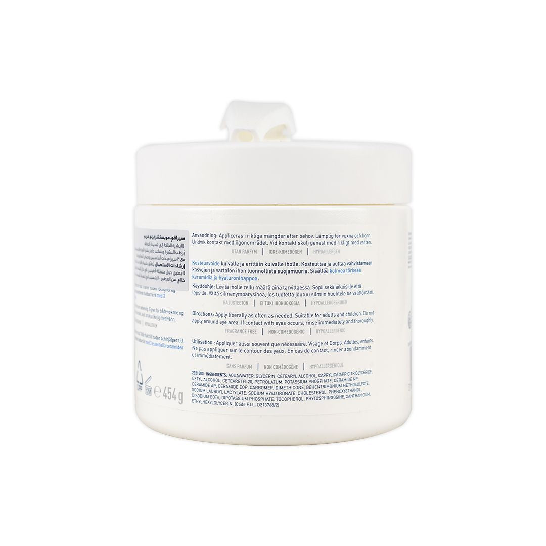CeraVe Moisturizing Cream | 48H Body and Face Moisturizer for Dry to Very Dry Skin, 454g product image 4