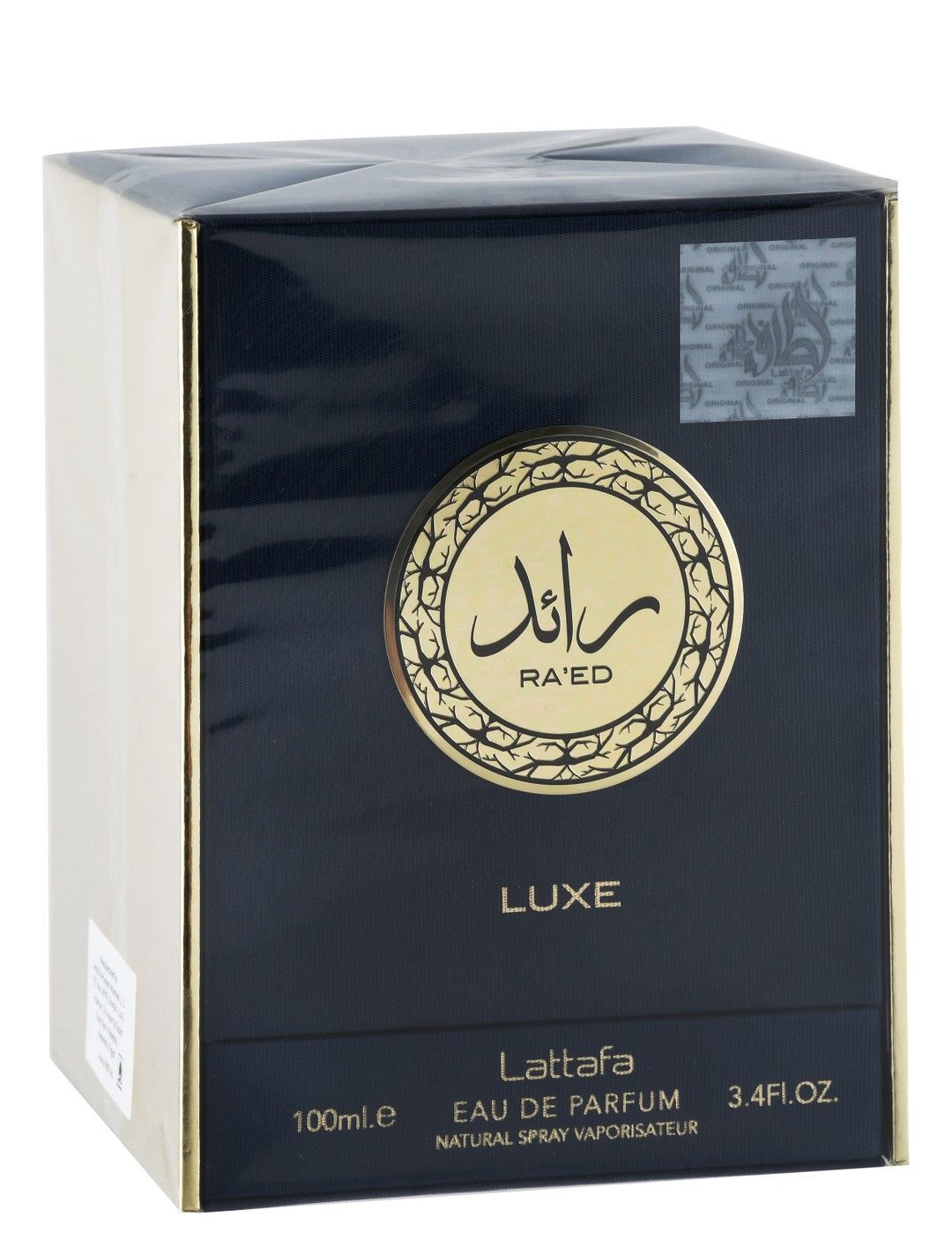 Lattafa Luxe Eau de Parfum, 100ml product image