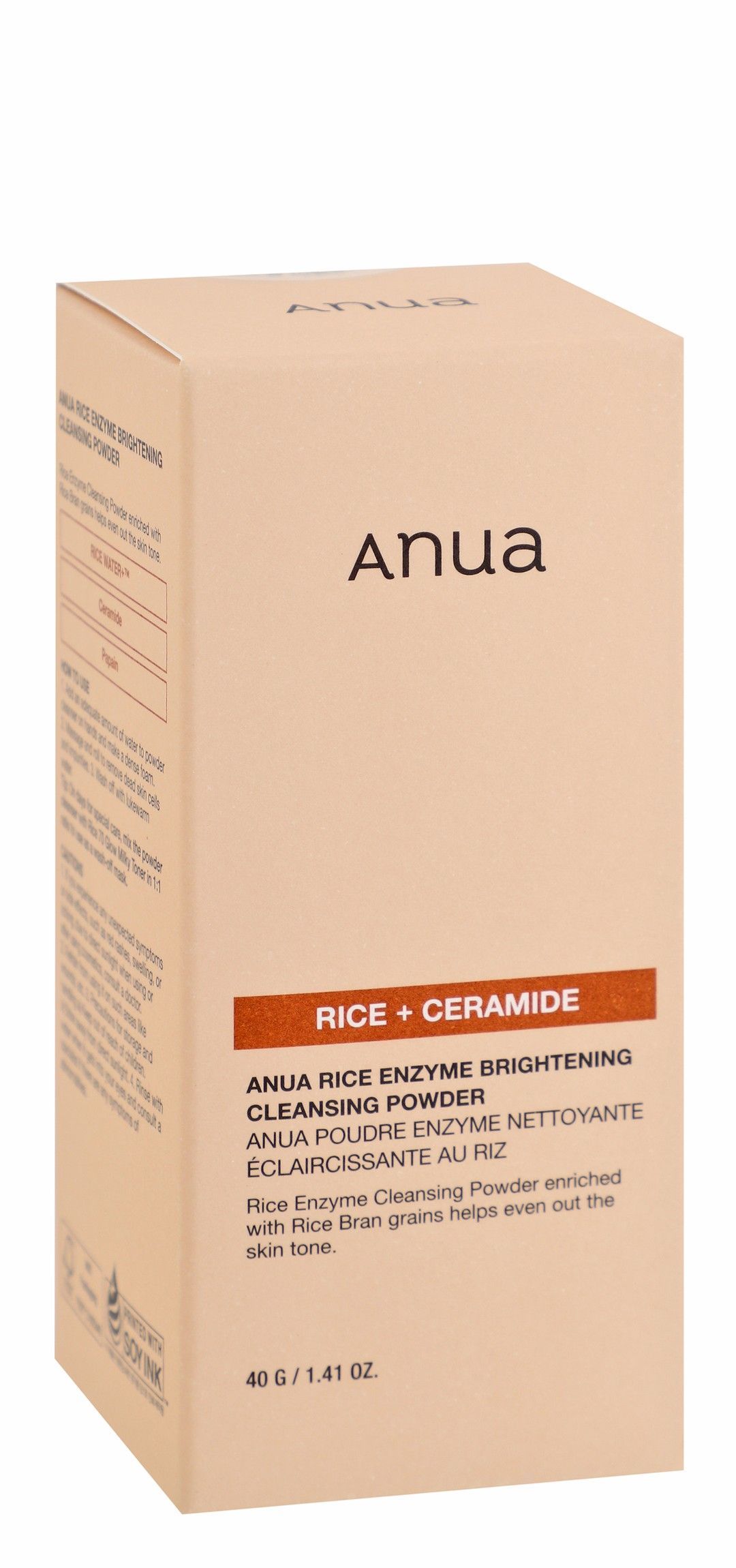 Anua Brightening Powder Facial Cleanser with Rice Enzyme & Ceramide, 40g product image