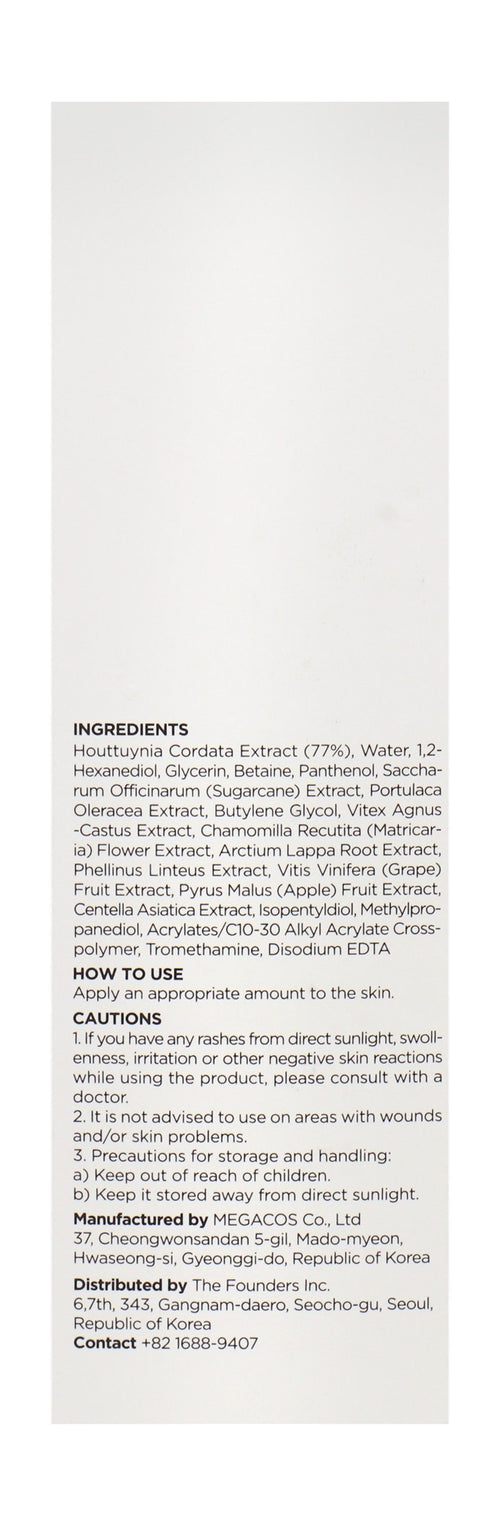 Anua Heartleaf 77% Soothing Facial Toner, 250ml product image 2