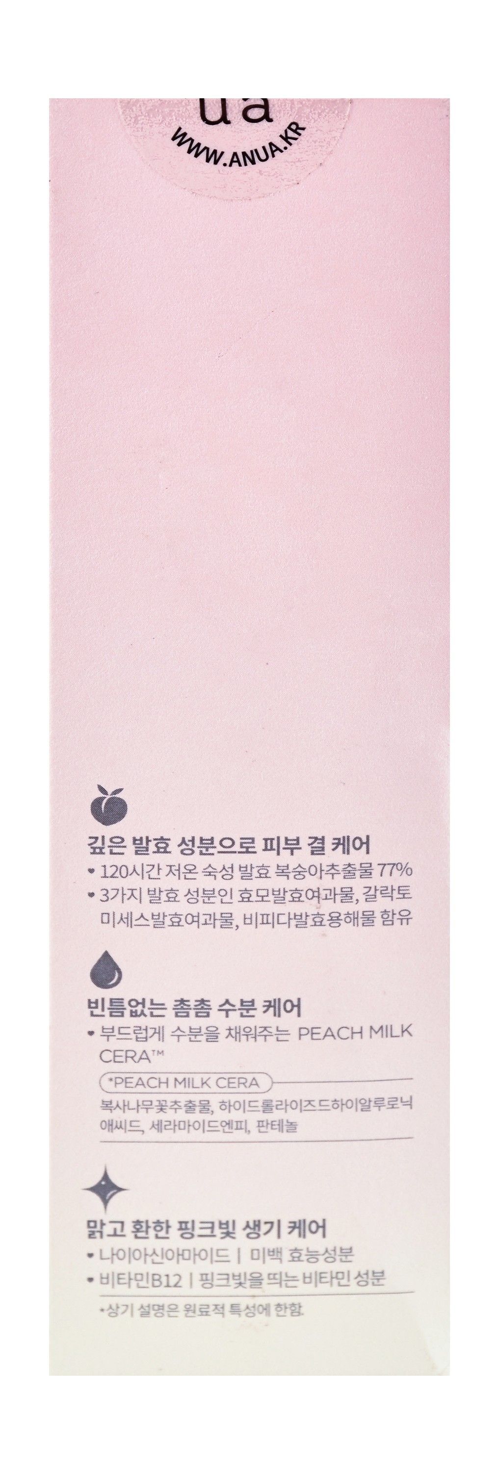 Anua Peach 77% Niacin Facial Conditioning Milk Cream, 150ml product image 4
